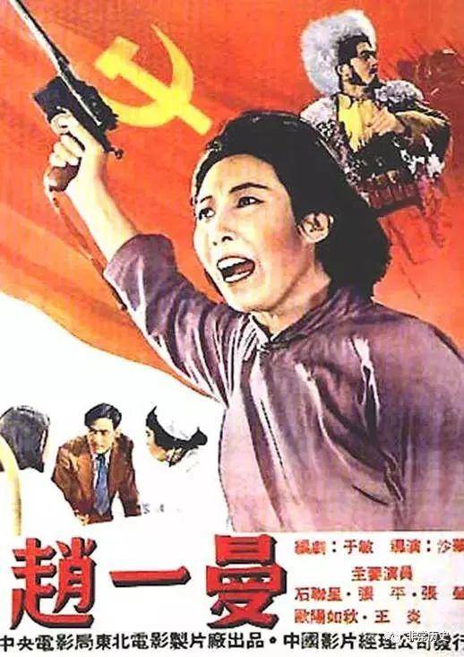 Università degli studi di Milano公共管理文凭证书